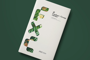 江口县样本册设计：以系统呈现，筑牢城市产业的坚实根基